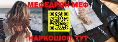 скорость mdpv Дубна