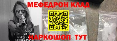 гидра Гусиноозёрск