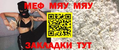 экстази Донской