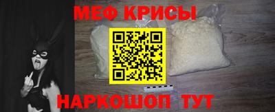 гидра Гусиноозёрск