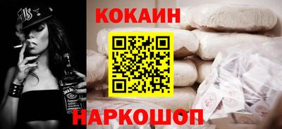 таблы Гусь-Хрустальный