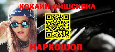 таблы Гусь-Хрустальный
