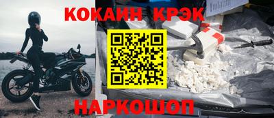 мдпв Гусев