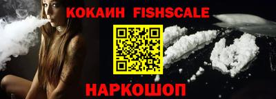 гидра Гусиноозёрск