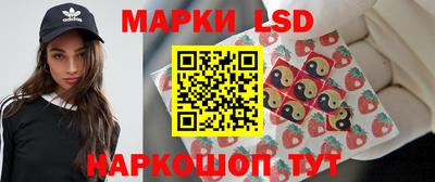 гидра Гусиноозёрск