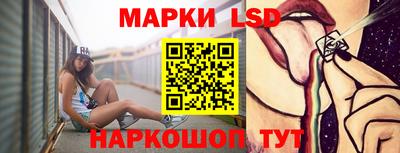 мдпв Гусев