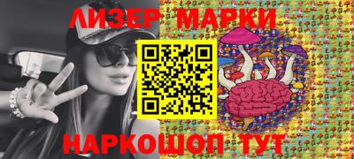 таблы Гусь-Хрустальный