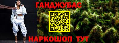 мдпв Гусев