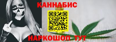 гидра Гусиноозёрск