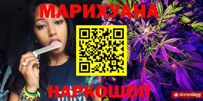 таблы Гусь-Хрустальный