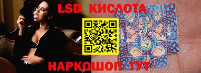 мдпв Гусев