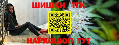 гидра Гусиноозёрск