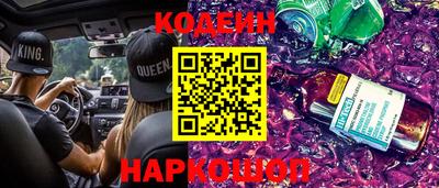 таблы Гусь-Хрустальный