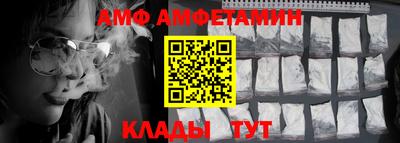 гидра Гусиноозёрск