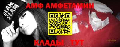 мдпв Гусев