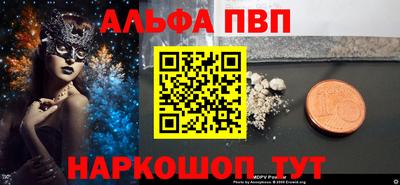 мдпв Гусев