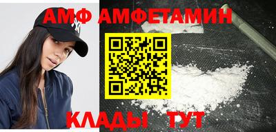 таблы Гусь-Хрустальный
