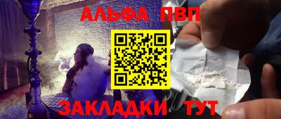 мдпв Гусев