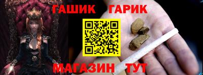мдпв Гусев