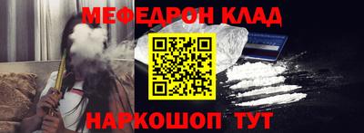 мдпв Гусев