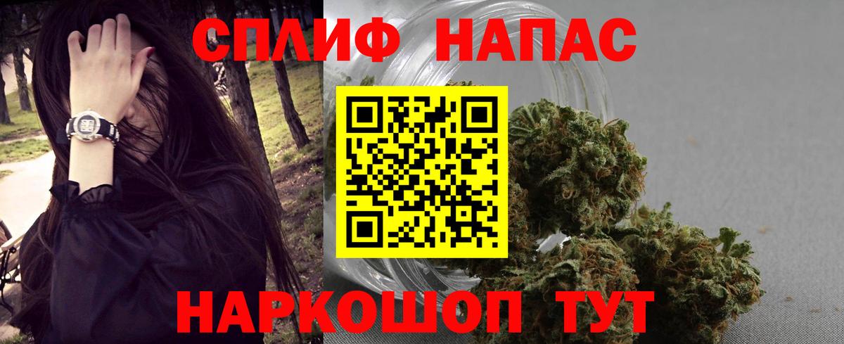 Кунгур  Марихуана OG Kush  Бошки марихуана ГИДРОПОН  Вход с VPN  Бошки Шишки индика  Конопля ГИДРОПОН 